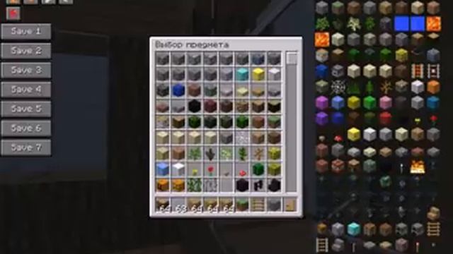 Как построить простой дом в Minecraft часть 2 смотреть онлайн