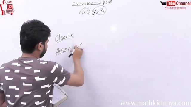 FSC math part 1, 1st year math part 1, Ex 2.7 Properties of Binary Operation & Question No 1 смотреть онлайн