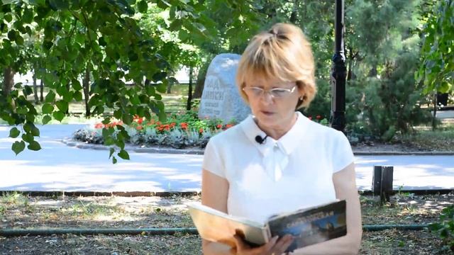 Онлайн-проект «С любовью о любви». Выпуск 12 «Я в этом городе живу, я этот город знаю» смотреть онлайн