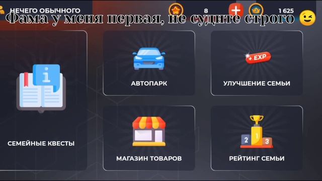 Обзор моего аккаунта//покупка фамы смотреть онлайн