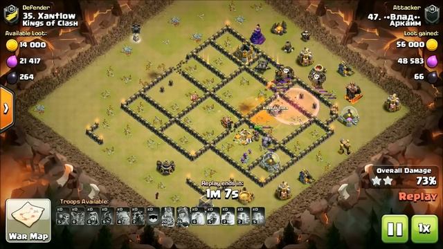 Сорвали Юбилей! Два клана с Юбилейной КВ случайно встретились! Атаки на 9 тх, 10 тх, 11 тх и 12 тх! смотреть онлайн