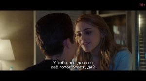 Хардин Скотт и Тесса Янг Целуются в Офисе Сцена - ПОСЛЕ. ГЛАВА 2 (2020) Фрагмент из Фильма