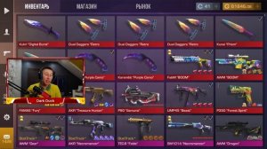 +100КА ЗА ЧАС... КАК СКАМИТЬ В СТАНДОФФ 2?ВСЕ ВИДЫ СКАМА ЧЕРЕЗ ТОКЕН в стандофф 2 скам на голду