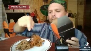 Евгений Ковалев жрет весь день