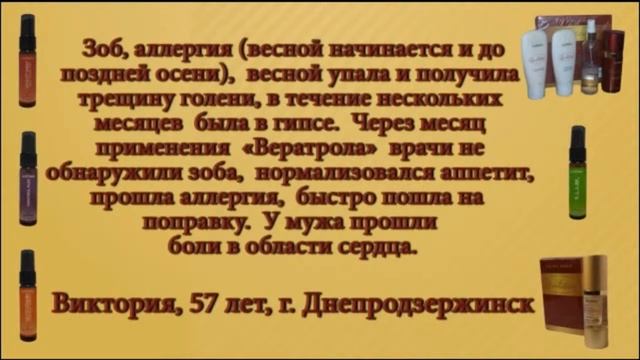 как вылечить бесплодие маточных труб смотреть онлайн