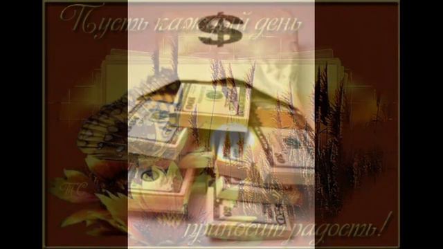 ОТКУДА ПРИШЛО ТУДА ПУСТЬ И УЙДЁТ !!! смотреть онлайн