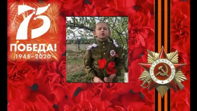 Онлайн - акция "Память поколений" смотреть онлайн