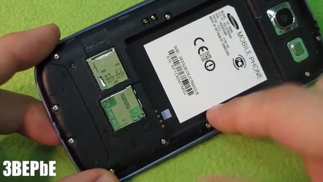 Samsung Galaxy S3 (еще один обзор) смотреть онлайн