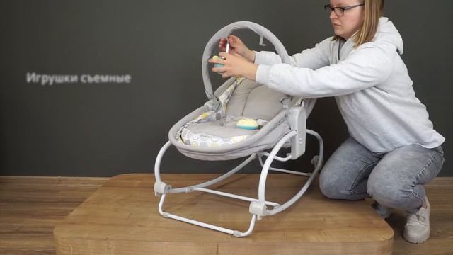 Колыбель-баунсер Forest Kids Totter