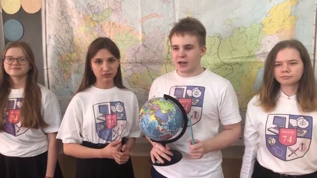 Представление команды "Пятый элемент". Визитка для игры "Что? Где? Когда?". смотреть онлайн