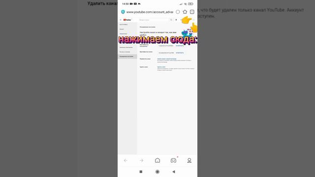 КАК ПОСМОТРЕТЬ КТО НА ТЕБЯ ПОДПИСАН НА ЮТУБЕ!?/HOW TO SEE WHO IS SUBSCRIBED TO YOU ON YOUTUBE!? смотреть онлайн