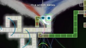 ADOFAI mobile  - dlc Neo Cosmos T1-X (New life)| ADOFAI на телефоне, длс нео космос первый уровень