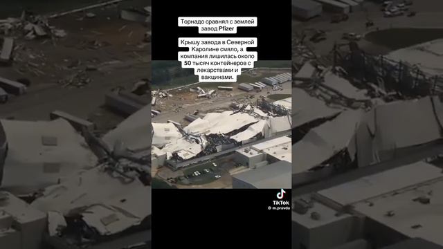 Мы все ждем когда Господь все разрулит. Боюсь, это делать придется нам самим. смотреть онлайн