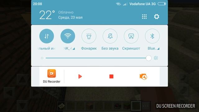Мультик Остров сокровищ в Minecraft смотреть онлайн