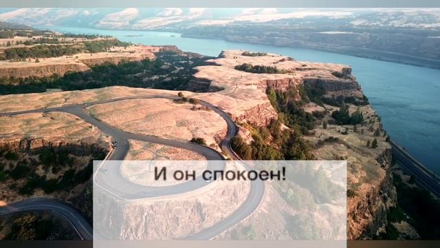 Будь спокоен Все уже предопределено #предопределение смотреть онлайн
