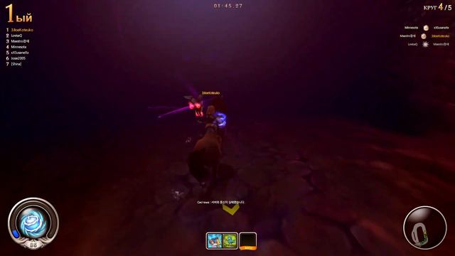 Alicia Online - Магия, болтаем, ухаживаем [Микрофон :3] смотреть онлайн