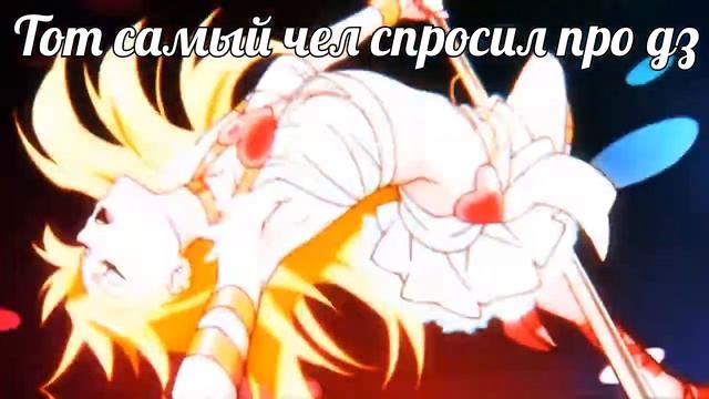 айм соу лаки лаки смотреть онлайн