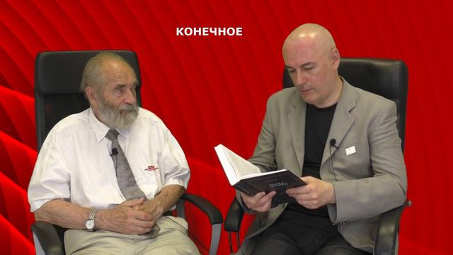 Наука логики. 02. Наличное Бытие