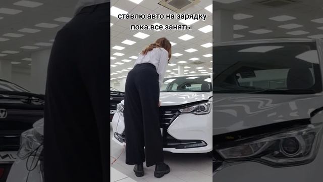 #changan #autogirl #rnd #alsvin #automobile #auto смотреть онлайн