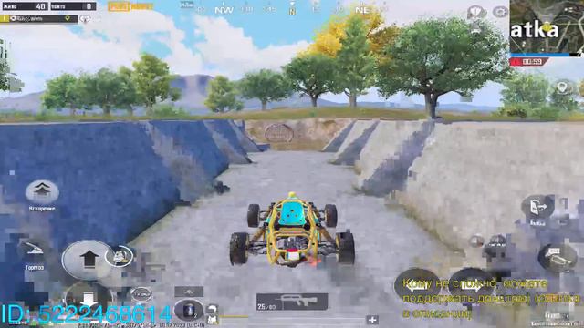 ИГРАЕМ С ПОДПИСЧИКАМИ | ПУШИМ ЗАВОЕВАТЕЛЯ НА СТРИМЕ | СТРИМ PUBG MOBILE смотреть онлайн