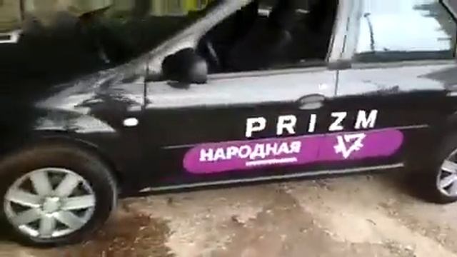 2-й автомобиль криптовалюты PRIZM в новой Москве. Чёрный Рено, е934вм799 смотреть онлайн