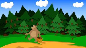 Мишка косолапый по лесу идёт