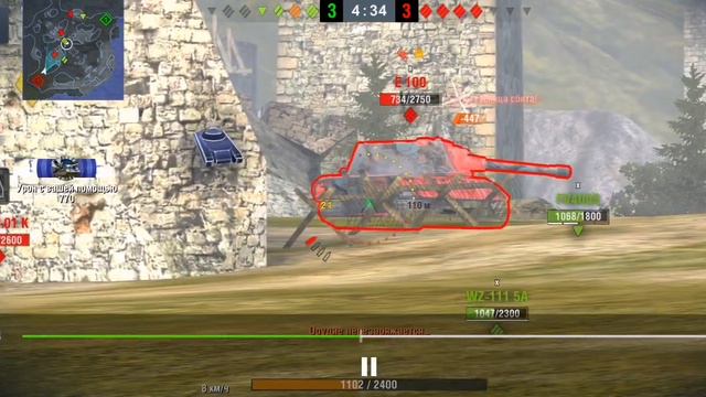 Знак классности Мастер на АМХ50В #танкиблиц#world_of_tanks#worldoftanksblitz смотреть онлайн