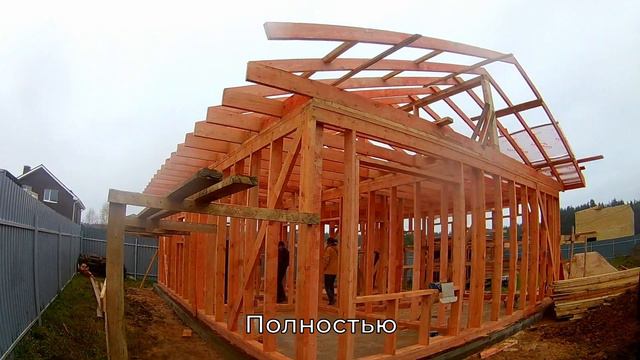 Начало строительства дома в Твери / в Сакулино | Креадом смотреть онлайн