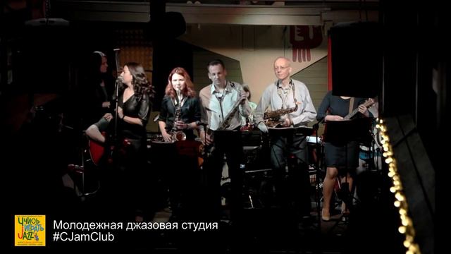 7. Ансамбль Banjo Band - Spencer Williams “Basin Street Blues”(Среда Джаза 28/10/20) смотреть онлайн