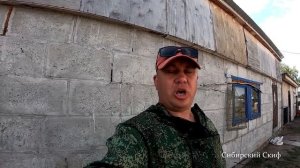 Рыбалка на Мордушку/Кубарь/Морда/Верща/Удачная рыбалка