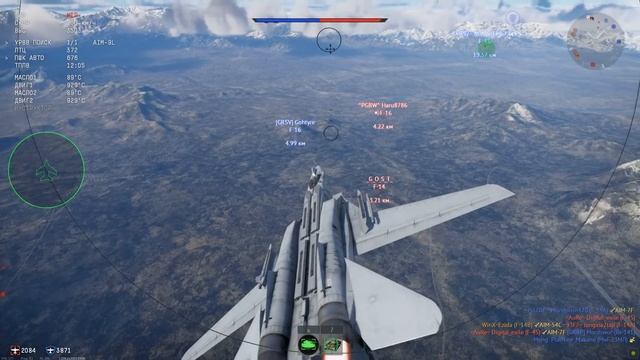МОЩНЫЙ F-14B и НОВЫЕ РАКЕТЫ в War Thunder смотреть онлайн
