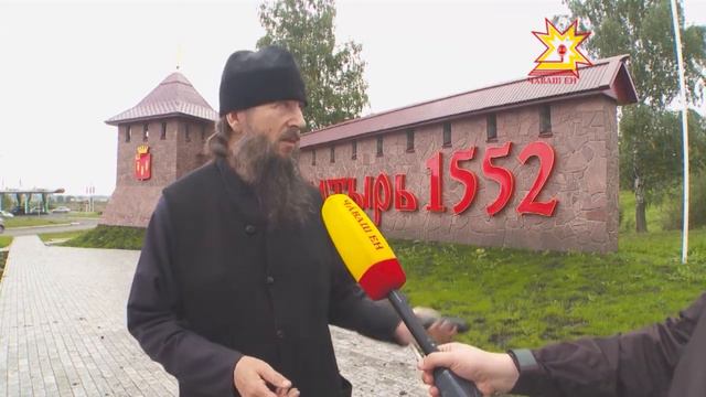 Алатырь уже больше двух месяцев оберегает настоящая крепость смотреть онлайн