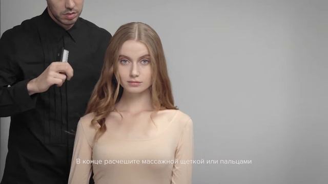 Как завить волосы с помощью утюжка смотреть онлайн