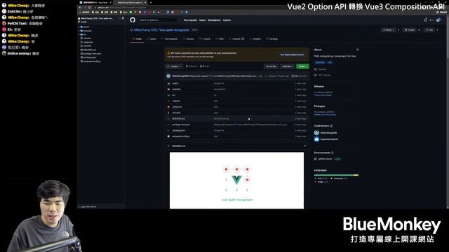 [ 重構倒數30天，你的網站不Vue白不Vue ] - #2 Vue2 Option API 轉換 Vue3 Composition API #IT鐵人賽導讀 смотреть онлайн