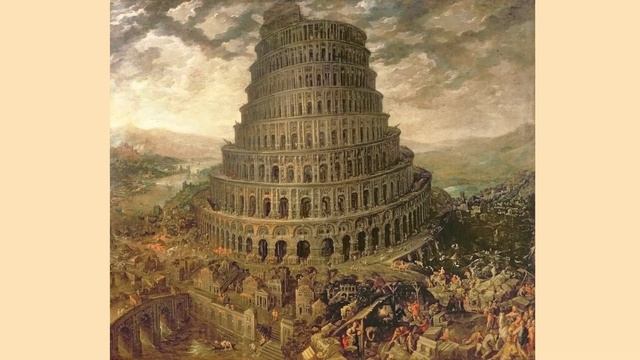 Познавательная видео-презентация для детей из цикла "Чудеса света" "Вавилонская башня". смотреть онлайн