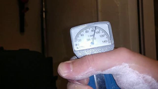 ДК-140м, 88kg смотреть онлайн