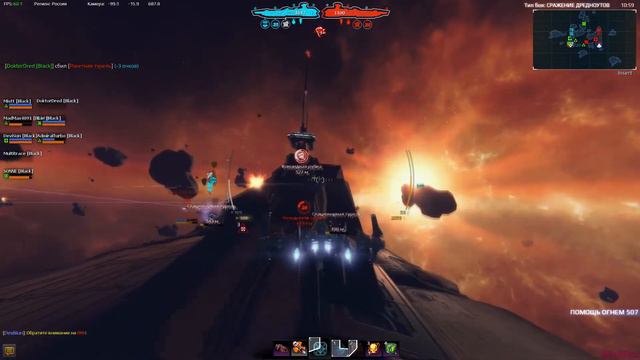 Star Conflict #74. Бой за сектор. Vs [DESU]. смотреть онлайн