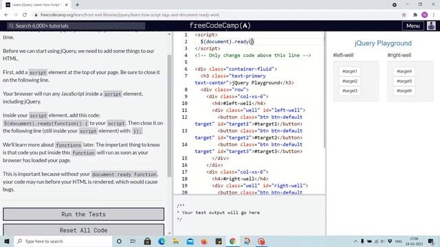Exercise 1 - script and document ready use in jquery - freecodecamp смотреть онлайн