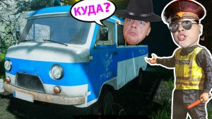 ОТВЕЗЛИ Преступника на БУХАНКЕ в Трудовой ЛАГЕРЬ в Contraband Police Game