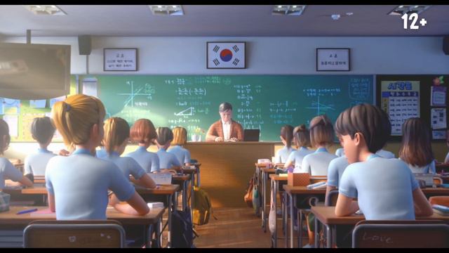 Мир в моей голове — Русский трейлер (2024) смотреть онлайн