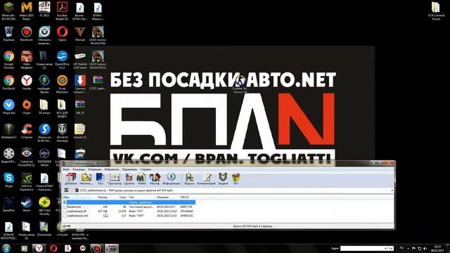 # Как установить спрей в CSS 34 # смотреть онлайн