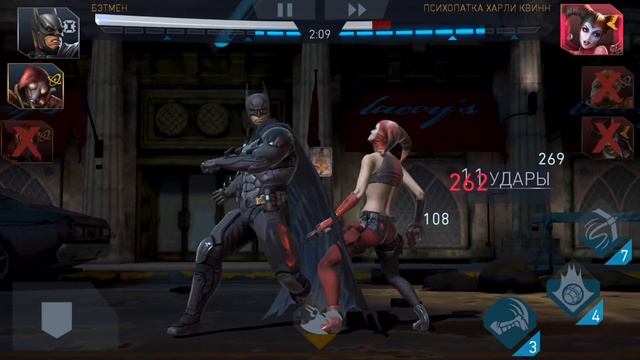 Injustice 2 Mobile - Update 1.4. Почему вылетает (ios) #19 смотреть онлайн