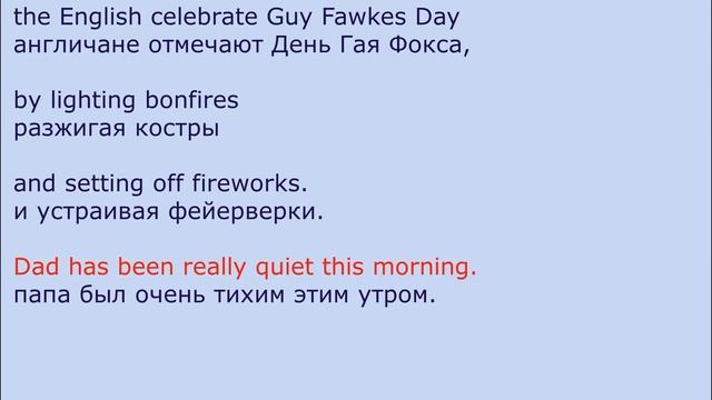 Трогательные письма заболевшего подростка. Dear Grouchol смотреть онлайн