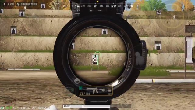 СЕКРЕТНЫЕ МЕХАНИКИ В PUBG: NEW STATE