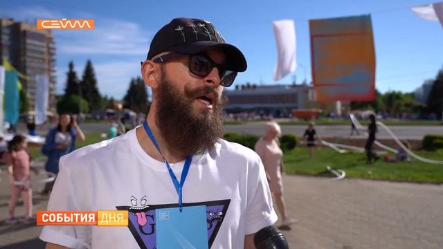 В Железногорске прошел арт-фестиваль "Трансформация" смотреть онлайн