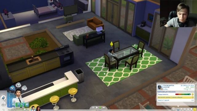 The Sims 4 - Часть 12 "Свадьба" смотреть онлайн