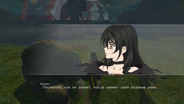 Прохождение Tales Of Berseria - 62 - Квест Лафицета и Путь на Новый Остров