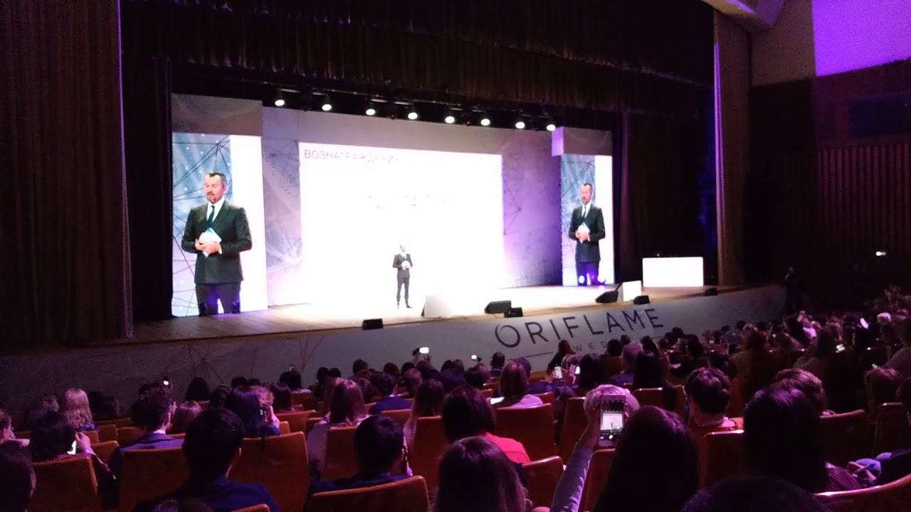 Результаты 2017 года смотреть онлайн