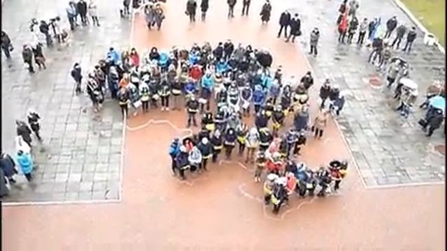 Флешмоб "КАРТА України" від молоді Борислава смотреть онлайн