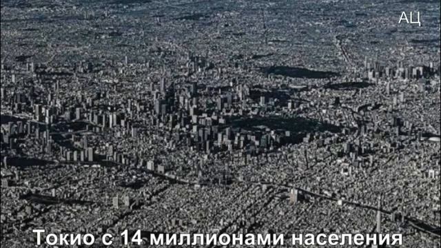 С миру по нитке. смотреть онлайн